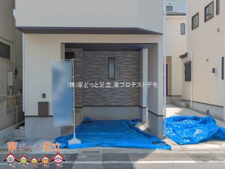 ���n�O�ώʐ^�@�B�e��(2026-04-28 00:00:00)