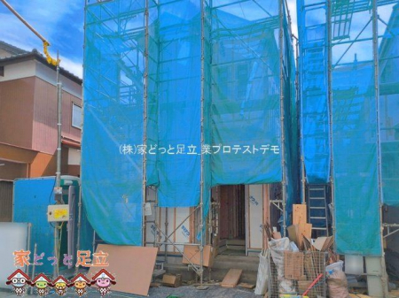 ���n�O�ώʐ^�@�B�e��(2026-04-27)