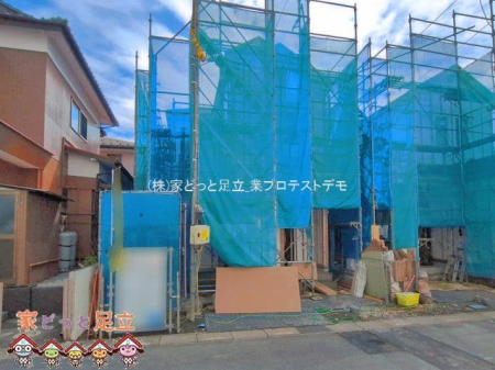 ���n�O�ώʐ^�@�B�e��(2026-04-27)