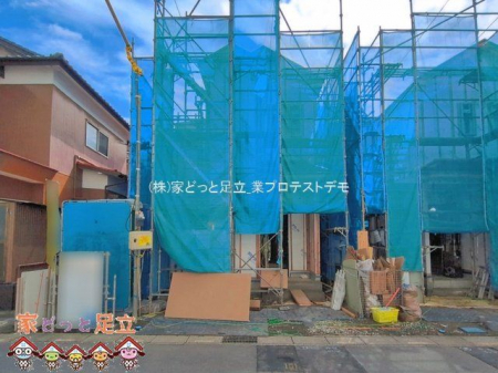 ���n�O�ώʐ^�@�B�e��(2026-04-27 00:00:00)