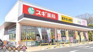 ���ӊ��@�X�M��ǃx���N�X�^�E�������J�˓X �k��12���B 940m