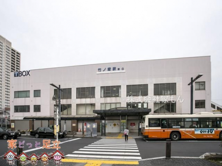 ���ӊ��@�|�m�ˉw(���� �X�J�C�c���[���C��) �k��20���B 1540m