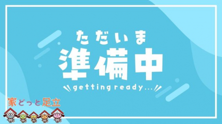�@�Ԏ�}
