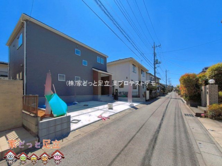 ���n�O�ώʐ^�@�B�e��(2026-04-08)