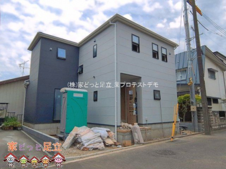 ���n�O�ώʐ^�@�B�e��(2026-04-20)