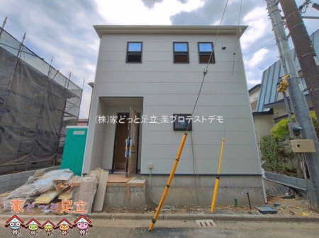 ���n�O�ώʐ^�@�B�e��(2026-04-20)