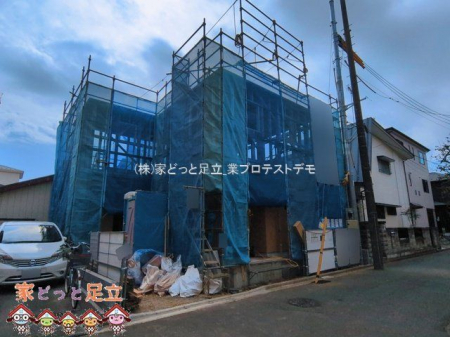 ���n�O�ώʐ^�@�B�e��(2026-03-18 00:00:00)