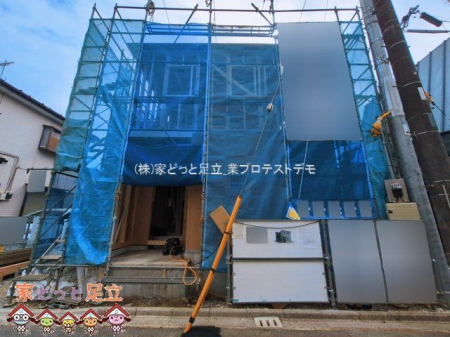 ���n�O�ώʐ^�@�B�e��(2026-03-18 00:00:00)