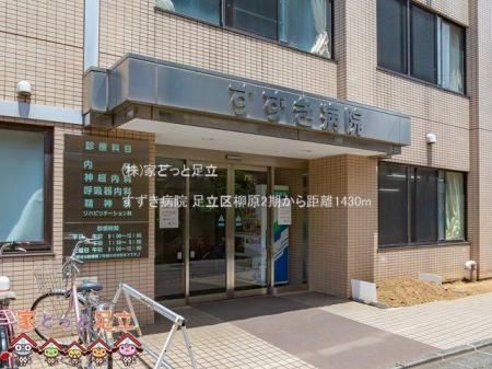 ���ӊ��@�������a�@ �B�e��(2022-06-24) 1430m