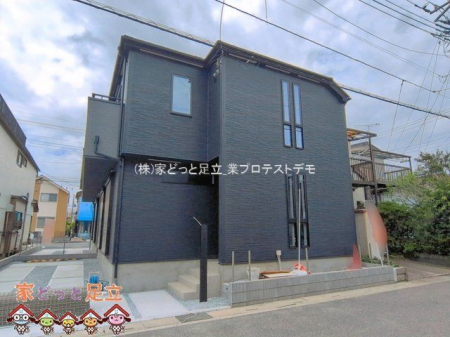 ���n�O�ώʐ^�@�B�e��(2026-04-15)