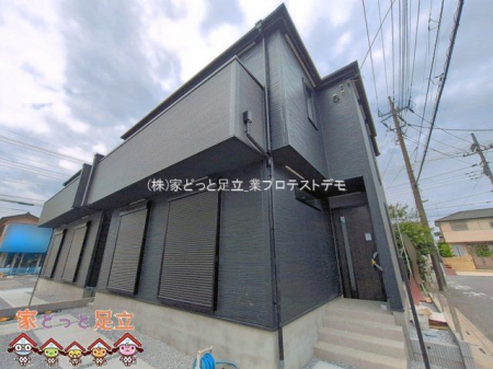 ���n�O�ώʐ^�@�B�e��(2026-04-15)