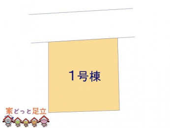 ���n�O�ώʐ^