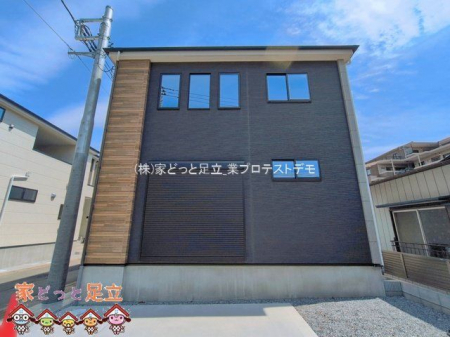 ���n�O�ώʐ^�@�B�e��(2026-04-28 00:00:00)