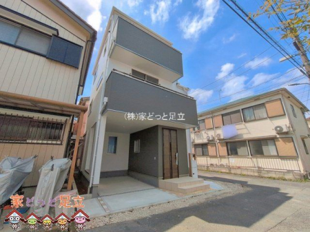 ���n�O�ώʐ^�@�B�e��(2026-04-14)