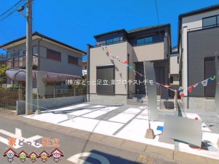 ���n�O�ώʐ^�@�B�e��(2026-04-08 00:00:00)
