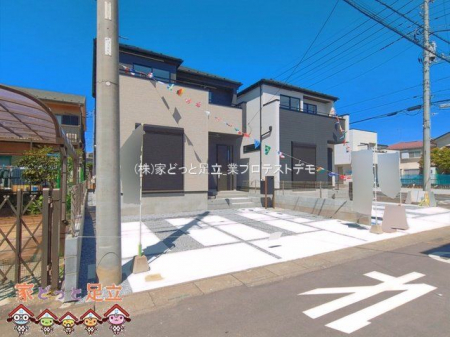 ���n�O�ώʐ^�@�B�e��(2026-04-08 00:00:00)