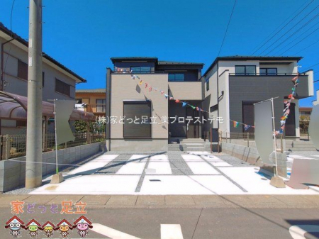 ���n�O�ώʐ^�@�B�e��(2026-04-08)