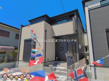 ���n�O�ώʐ^�@�B�e��(2026-04-08 00:00:00)