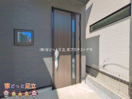 ���n�O�ώʐ^�@�B�e��(2026-04-08 00:00:00)