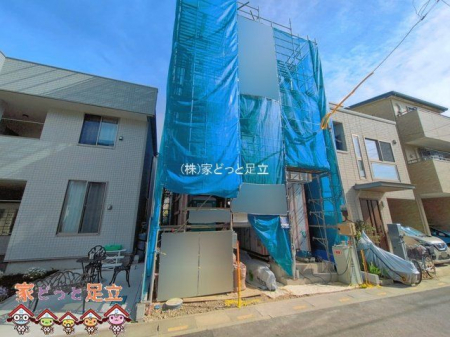 ���n�O�ώʐ^�@�B�e��(2026-04-13 00:00:00)