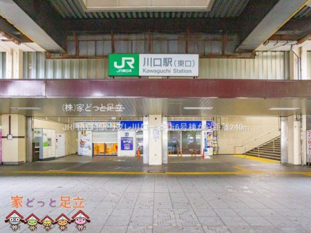 ���ӊ��@JR�u����v�w �B�e��(2022-06-23) 240m