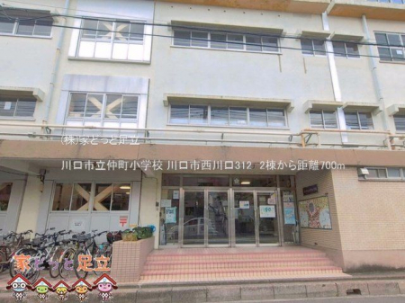 ���ӊ��@����s���������w�Z �B�e��(2025-06-01) 700m