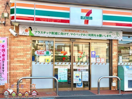 ���ӊ��@�Z�u���C���u���{�ؓX �k��4���B 300m