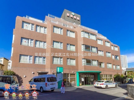 ���ӊ��@�����a�@ �B�e��(2021-02-24) 460m