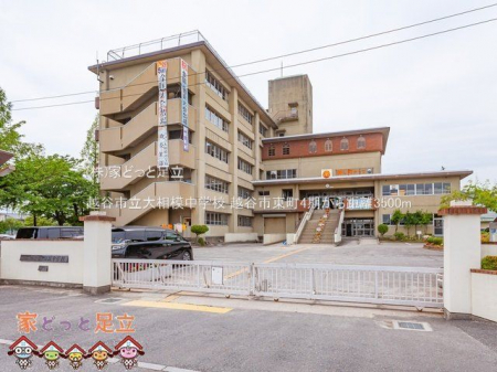 ���ӊ��@�z�J�s���告�͒��w�Z �B�e��(2021-05-28) 3500m
