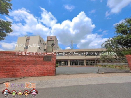���ӊ��@����s�������w�Z �B�e��(2025-06-01) 400m