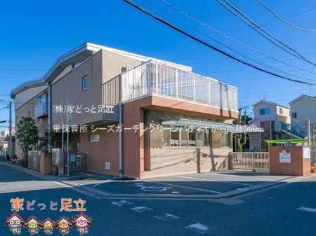 ���ӊ��@���ۈ珊 �B�e��(2021-02-18) 550m