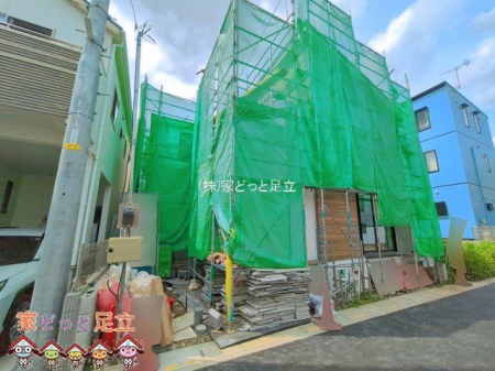 ���n�O�ώʐ^�@�B�e��(2026-05-26)