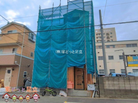 ���n�O�ώʐ^�@�B�e��(2026-03-23 00:00:00)