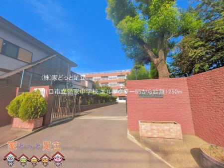 ���ӊ��@����s���̉ƒ��w�Z �B�e��(2025-06-01) 1250m
