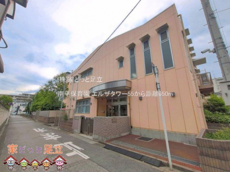���ӊ��@�약�ۈ牀 �B�e��(2025-06-01) 650m