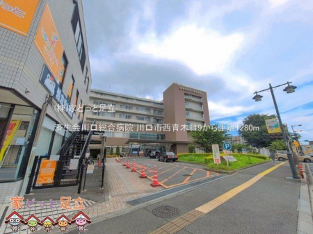 ���ӊ��@�ϐ����������a�@ �B�e��(2025-06-01) 1280m
