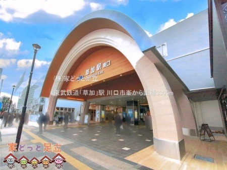 ���ӊ��@�����S���u�����v�w �B�e��(2025-12-01) 3300m