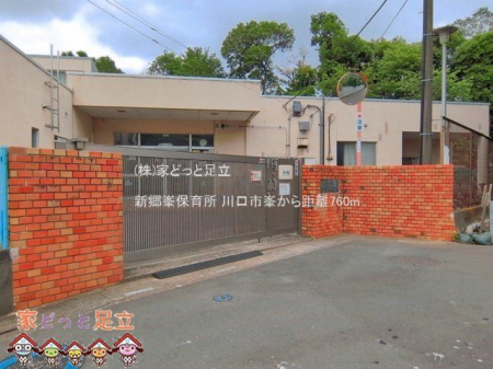 ���ӊ��@�V�����ۈ珊 �B�e��(2026-05-28) 760m