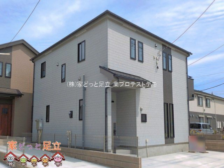 ���n�O�ώʐ^�@�B�e��(2026-04-28)