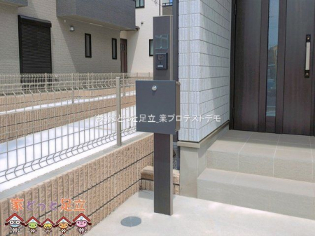 ���n�O�ώʐ^�@�B�e��(2026-04-28 00:00:00)