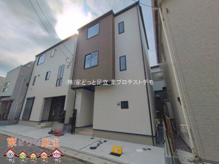 ���n�O�ώʐ^�@�B�e��(2026-04-14)