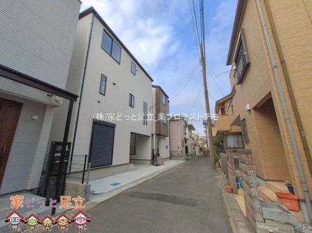 ���n�O�ώʐ^�@�B�e��(2026-04-14)