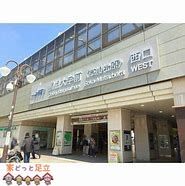 ���ӊ��@�Ջ���w�O�w(���� �X�J�C�c���[���C��) �k��36���B 2870m