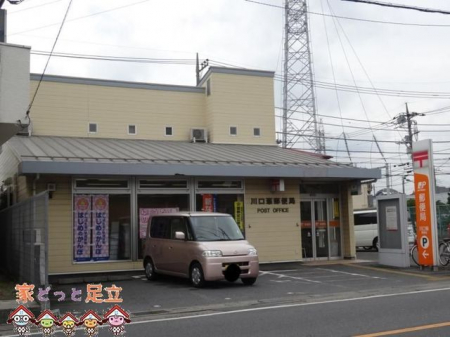 ���ӊ��@������X�֋� �k��16���B 1240m