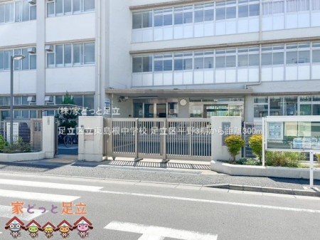 ���ӊ��@�����旧���������w�Z �B�e��(2023-08-31) 300m