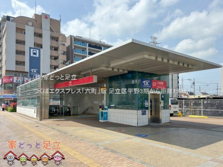 ���ӊ��@���΃G�N�X�v���X�u�Z���v�w �B�e��(2024-04-26) 1520m