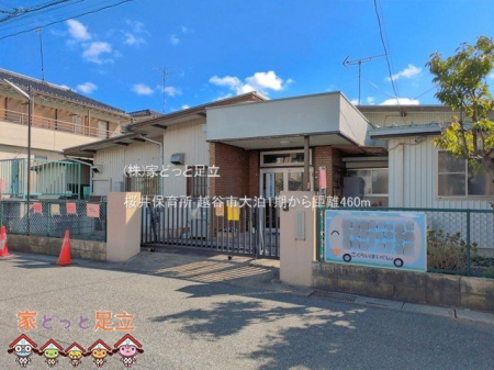 ���ӊ��@����ۈ珊 �B�e��(2025-09-01) 460m