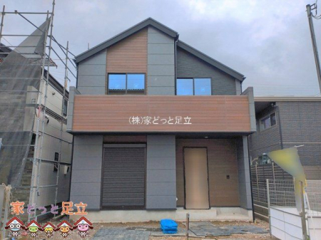 ���n�O�ώʐ^�@�B�e��(2026-06-08)