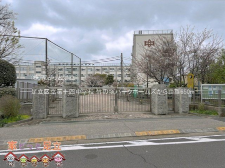 ���ӊ��@�����旧��\�l���w�Z �B�e��(2025-04-02) 650m