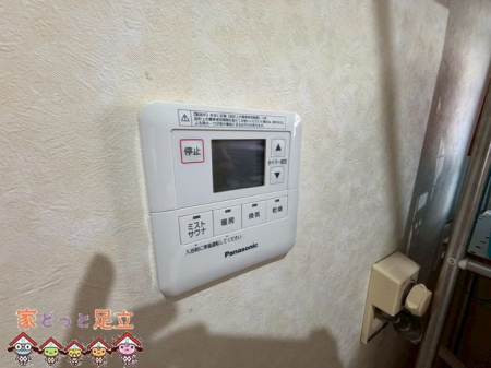 ���n�O�ώʐ^�@�ݔ�